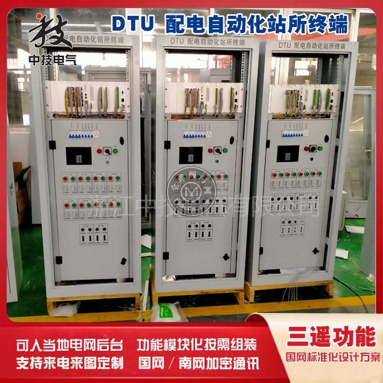 DTU设备厂家，智能配电终端dtu