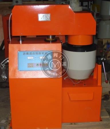 LBH-10（20）型沥青混合料拌和机 搅拌机 拌和器 搅拌器厂家批发
