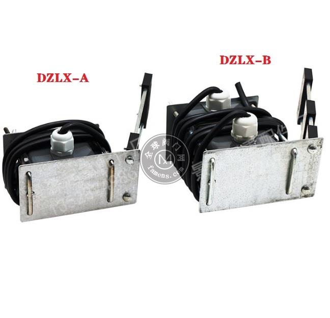 DZLX-A/B型电动葫芦防冲顶限位开关