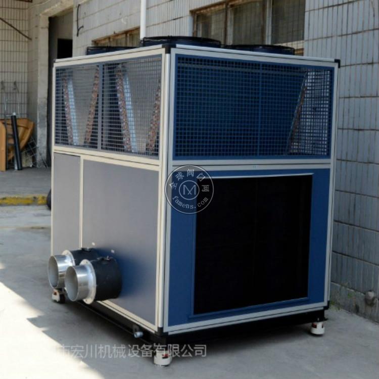 钢箱梁焊接送风低温冷气机