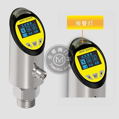 微压压力传感器厂家价格_扩散硅压阻式压力传感器