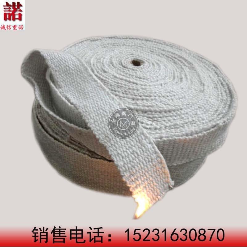 陶瓷纤维带硅酸铝条耐火材料
