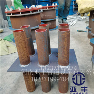 河南亚丰实力厂家供应刚性防水套管生产标准