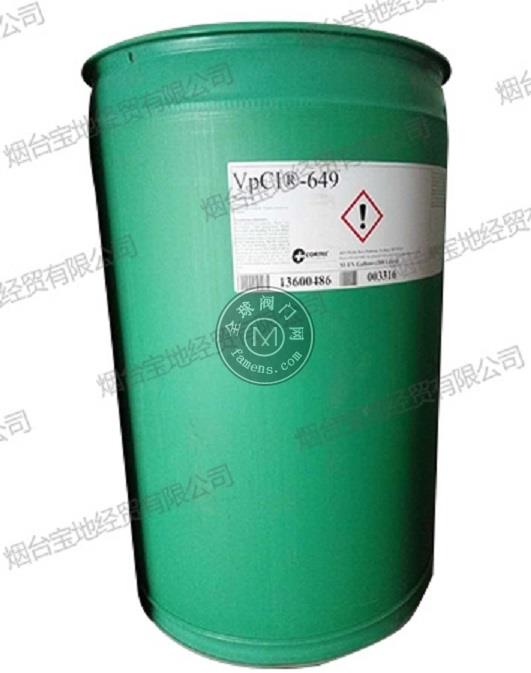 CORTEC VpCI-649水基防锈添加剂