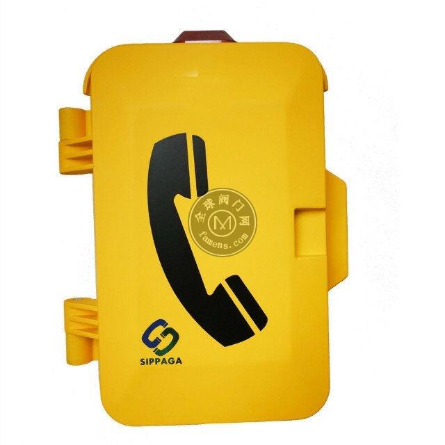 冶金安全电话机 管廊防水防潮电话机