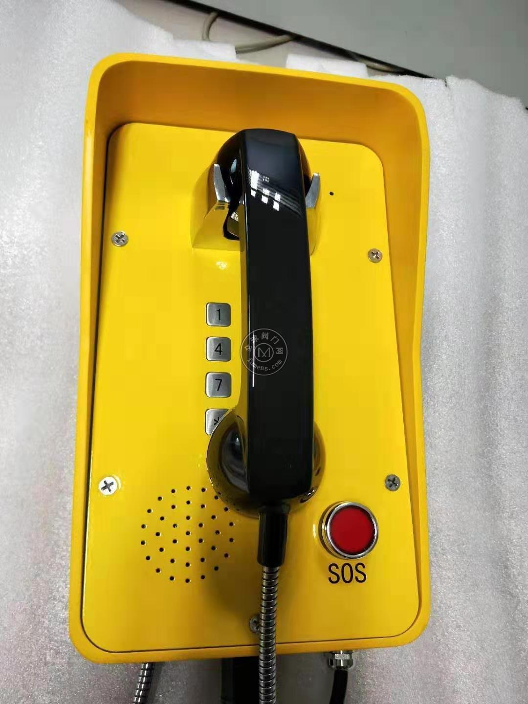 隧道口无线应急电话机 防水扩音电话机