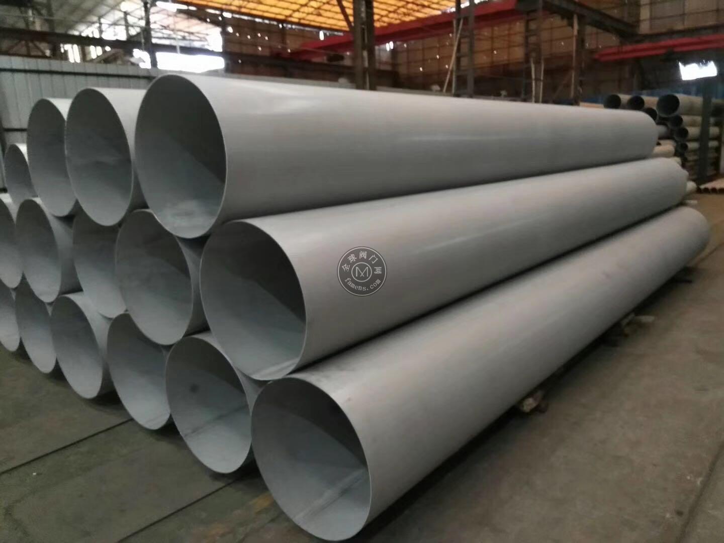 山西信烨供应304,316L不锈钢工业用管，不锈钢工业管件