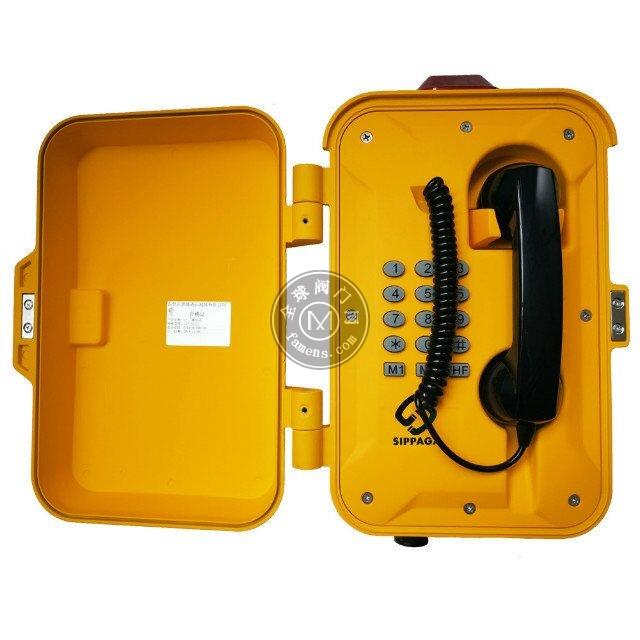 电话机金属外壳 广播电话机 防水电话机