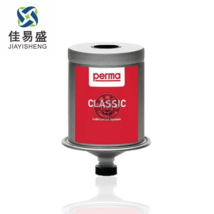 perma CLASSIC SF02 100034 加油杯