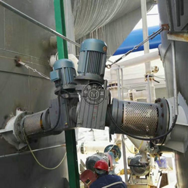 液体化工不锈钢侧入式螺旋式搅拌器