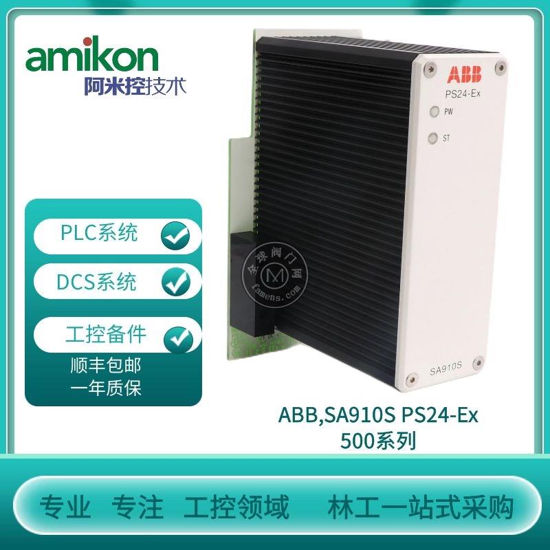 ABB1756-EN2TR	CPU模块