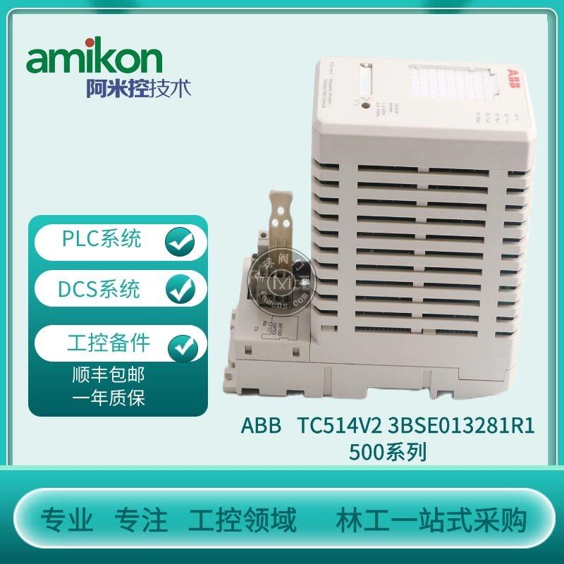 ABB Sace Tmax T7S 1000 1SDA064765R0001	贝利系统电涡流传感器
