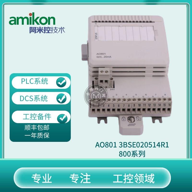 ABB 1756-L62	模块CPU背板