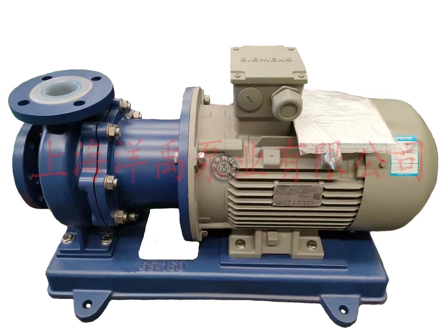 CQB80-65-125FT, CQB-F襯FEP磁力泵
