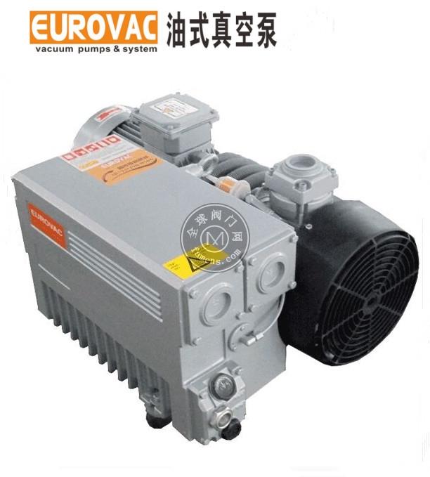 EUROVAC真空泵 R1-100真空泵 歐樂霸真空泵 吸塑機真空泵
