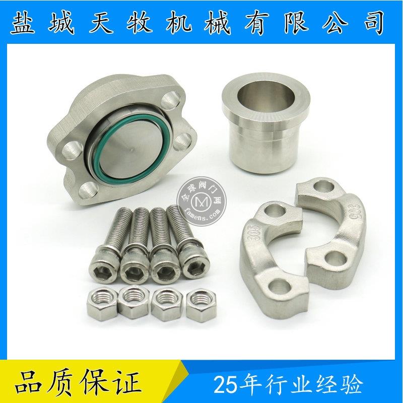 不锈钢SAE法兰焊管组合件JB/ZQ4187-97 D型 可来图定制优质专业