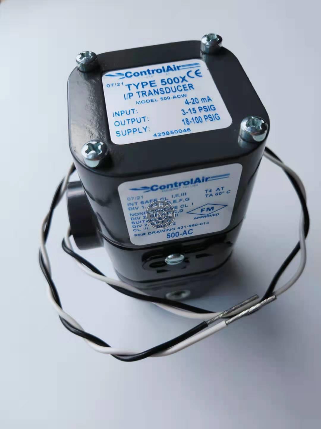 CONTROLAIR美国康气通电气转换器500-ACW/替代马士贝罗孚Type1000