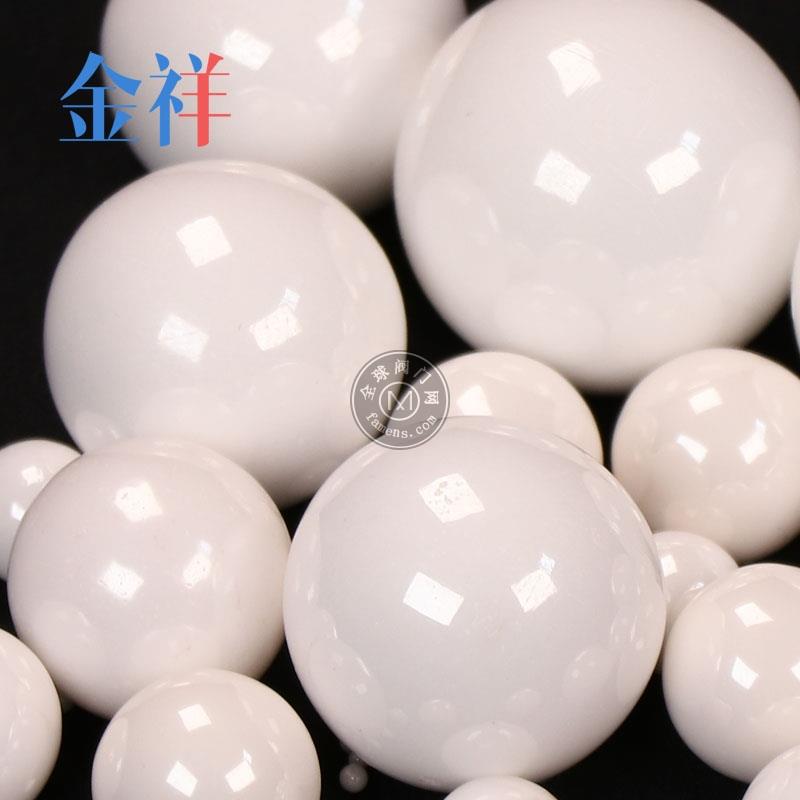 氧化锆陶瓷球 精密球 阀球 4.763mm