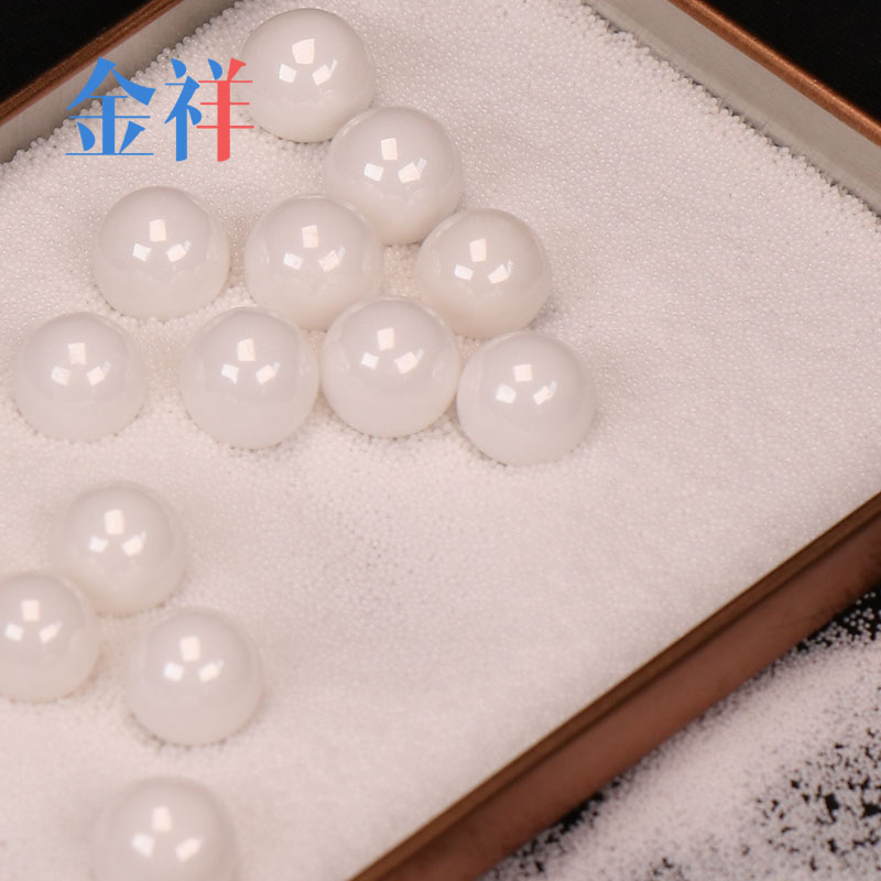生物 球磨机氧化锆珠 表面处理 6.5mm