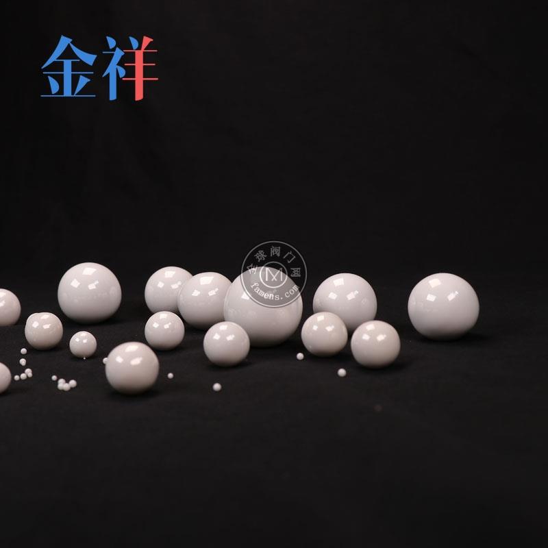卧式砂磨机 氧化锆珠 0.1mm