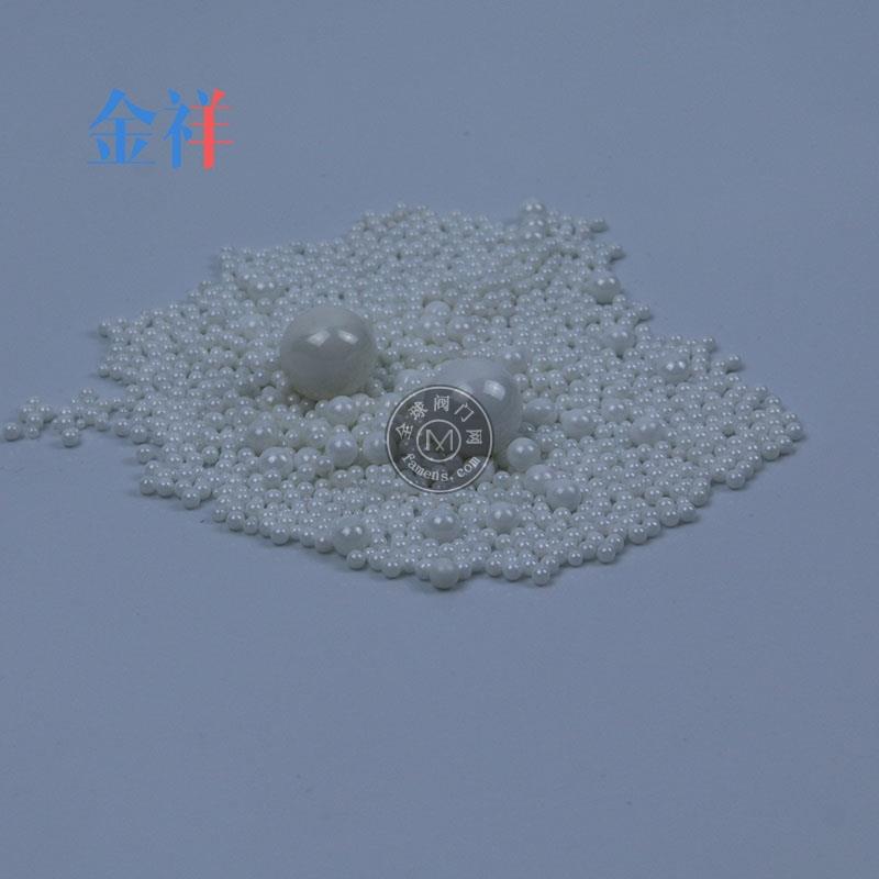 汽车漆 陶瓷氧化锆微珠 4.0mm 白色球