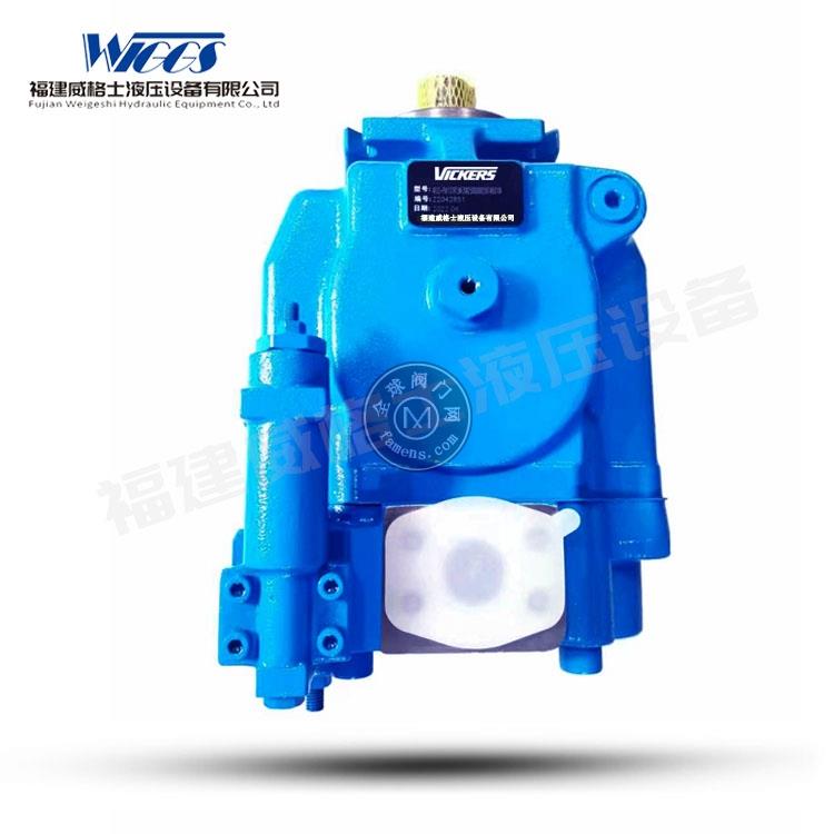 銷售威格士葉片泵SQP21-15-2-1AD-22