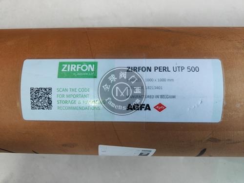 AGFA氢膜zirfon utp 200代理商