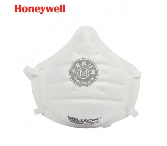 霍尼韦尔1015790鼻型外壳设计舒适型防护口罩