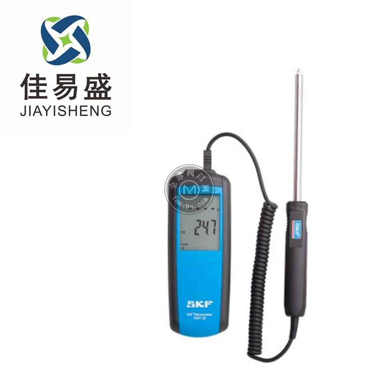 SKF温度仪TKDT10接触式测温仪 精确测量温度