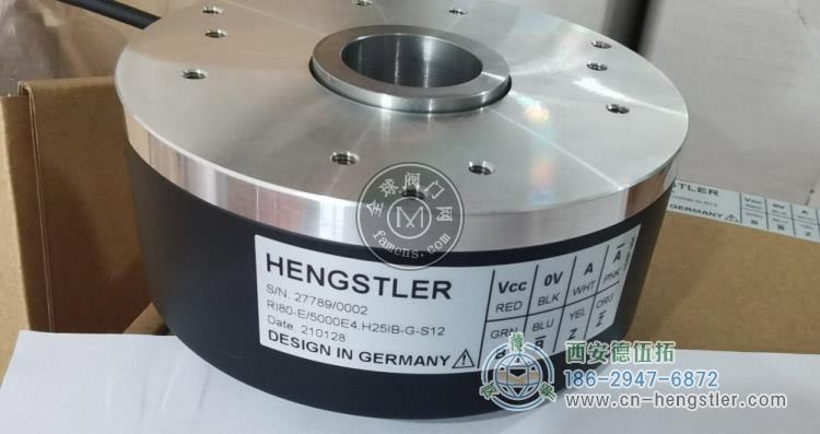 德国Hengstler亨士乐RI80-E/5000E4.H25IB-G-S12标准空心轴光电增量编码器