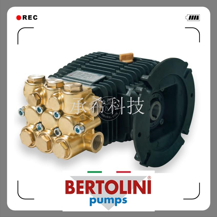 意大利 高压柱塞泵 Bertolini博托里尼 WMC1515