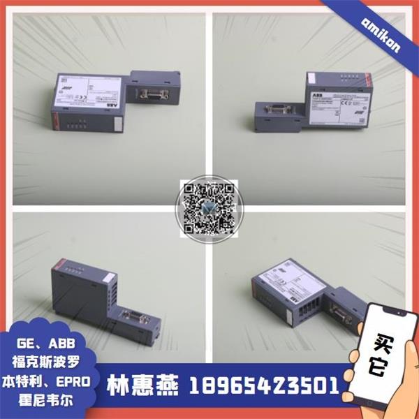 FS450R17KE3	 变频器电路板