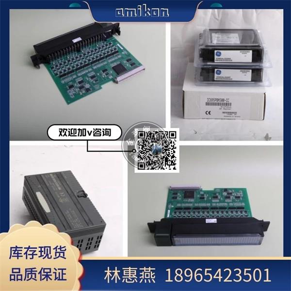 TC560V23BSE022178R1	 变频器触发板