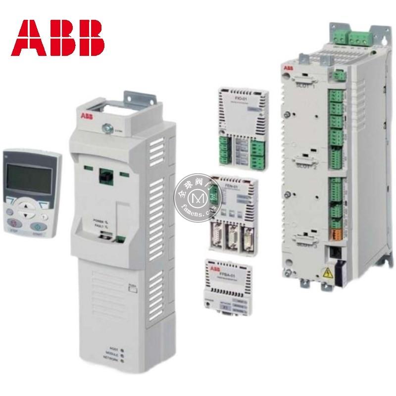 ABB 变频器ACS880-07-0293A-3
