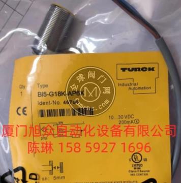 RI360P1-DSU35-CNX4-2H1650图尔克特价现货