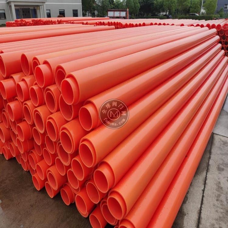 MPP电力管橘红色电缆保护管规格可定制