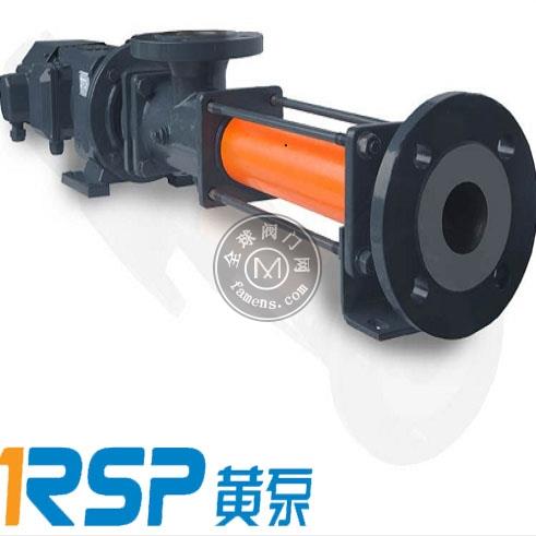型号为HDN063S2黄山黄泵的污水排送使用单螺杆泵