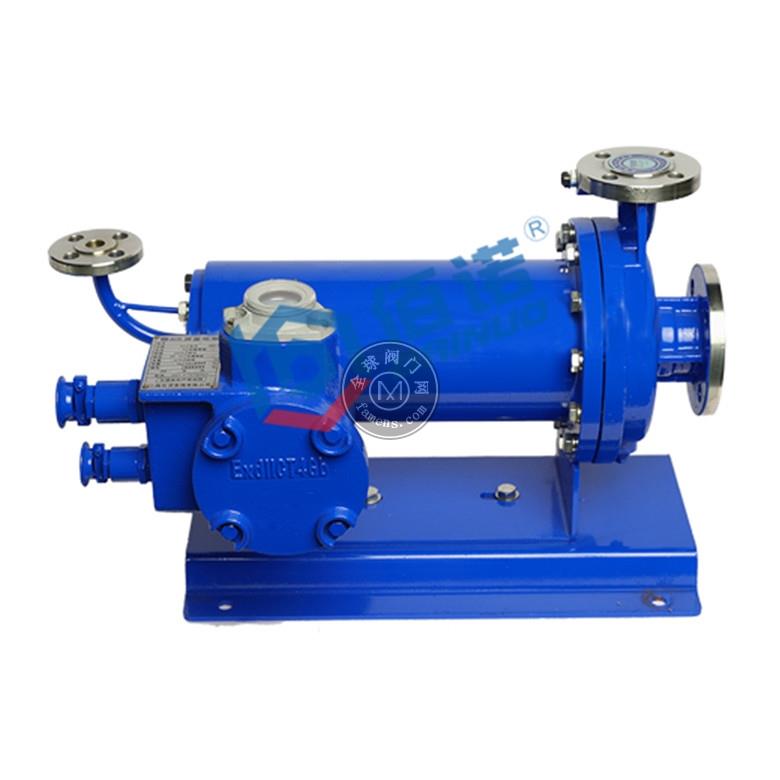 R系列逆循环型化工屏蔽泵 卧式单级单吸离心泵 无泄漏化工泵