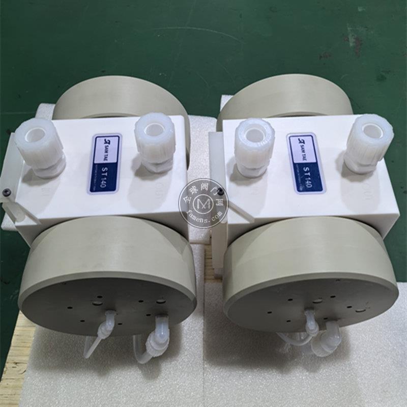 廈門佰氟達廠家生產供應批發銷售半導體設備配件風囊泵
