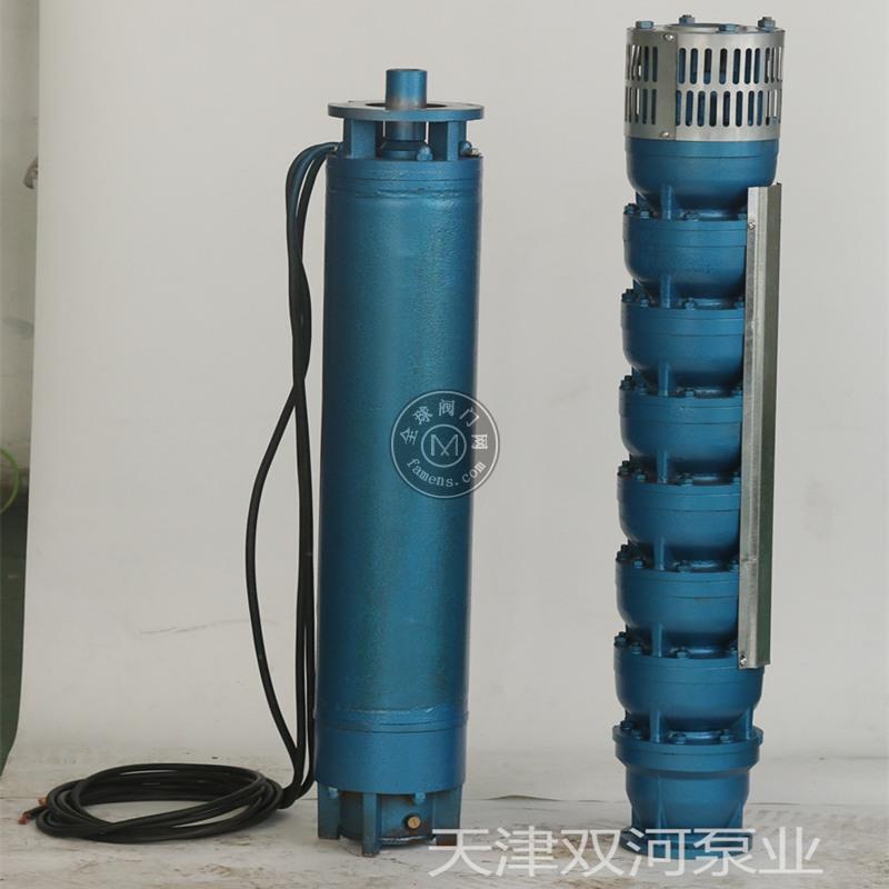 雙河泵業   井用潛水泵型號  300QJ200-192/8    深井潛水泵     深井泵廠家