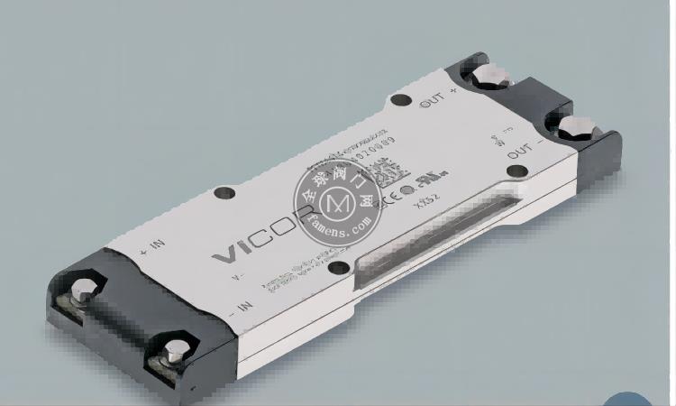 供应VICOR单相AC-DC转换器组件