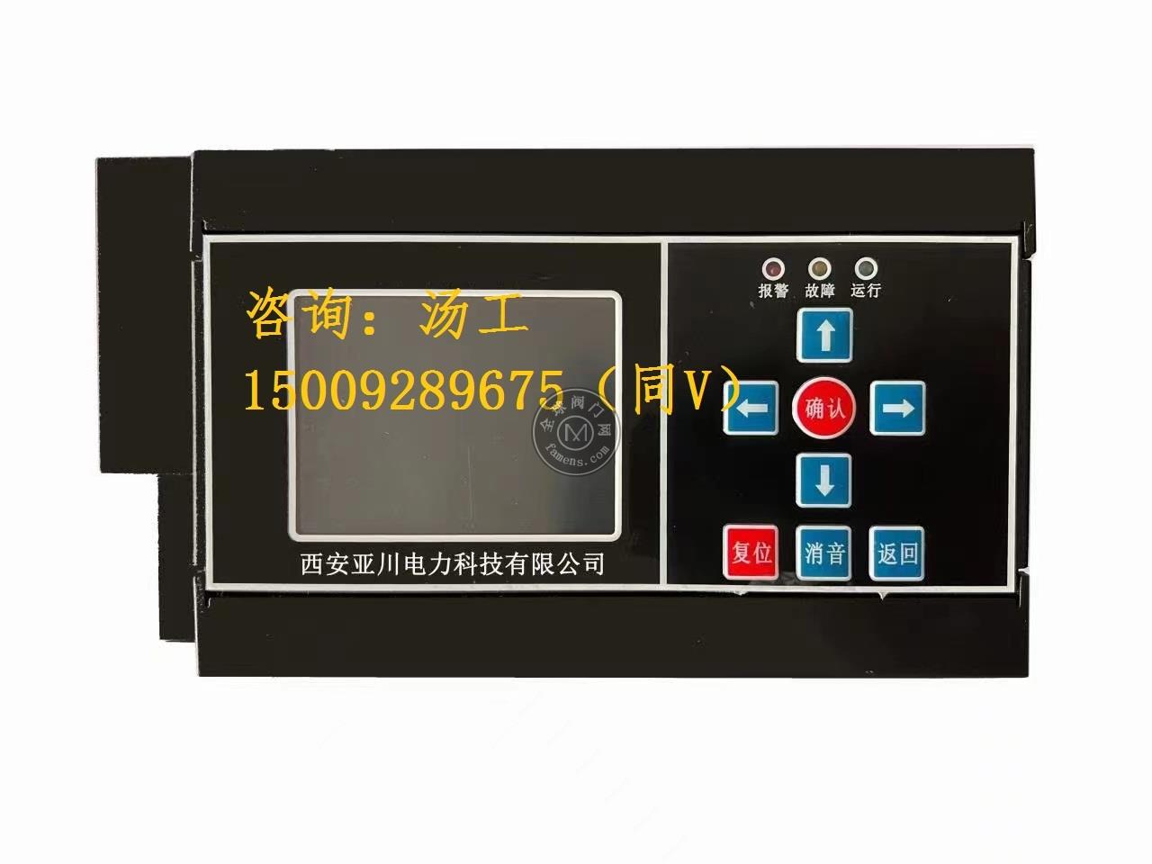 YKPMi9能耗监测多功能表接入能耗监测系统
