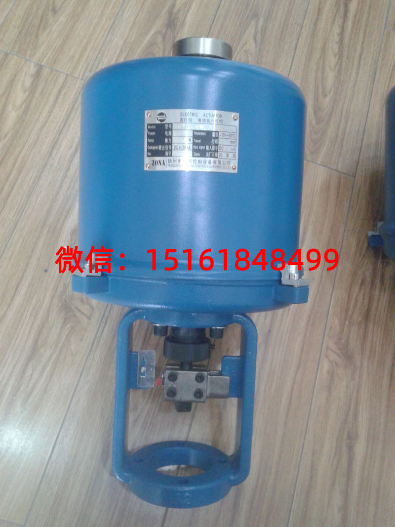 中南381LSA-20直行程电子执行器