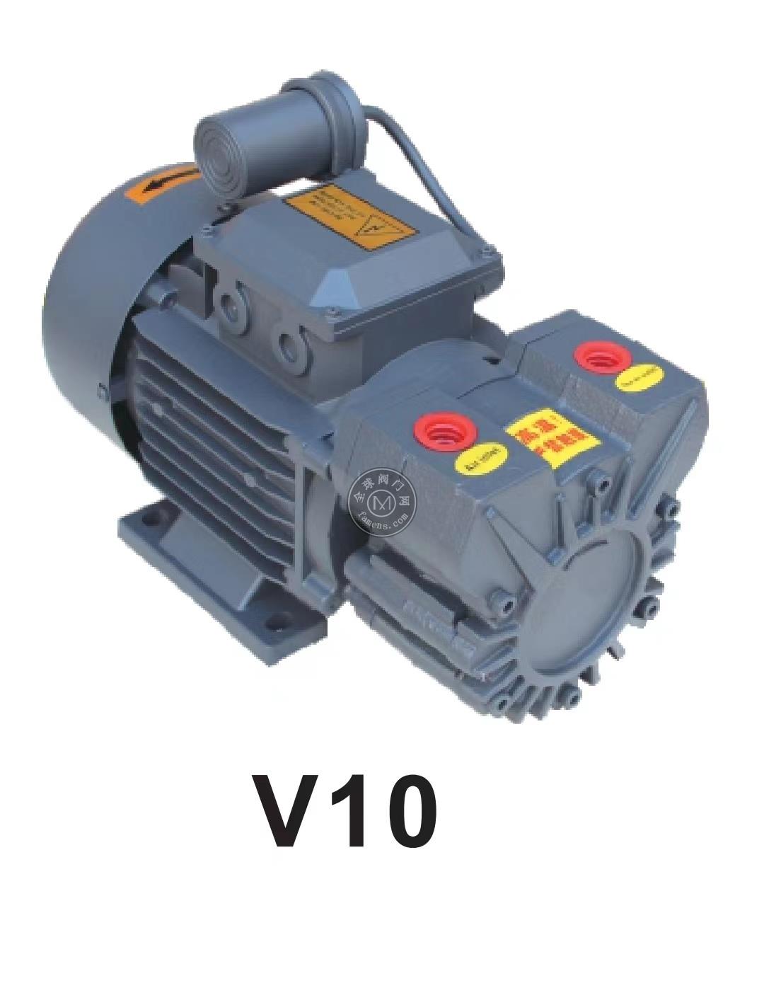 V10真空泵 機械手真空泵 自動化真空泵 SMT真空泵