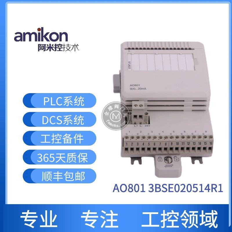 AB5030/CTX0542伺服电机驱动器