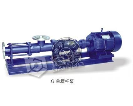 G型螺桿泵