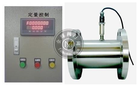 广州定量控制仪表，广东食品定量控制系统 福建化妆品厂定量加水流量计