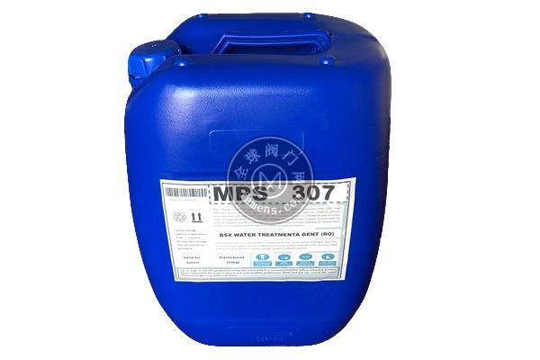 朔州高TDS水質MPS307反滲透阻垢劑彬盛翔廠家生產