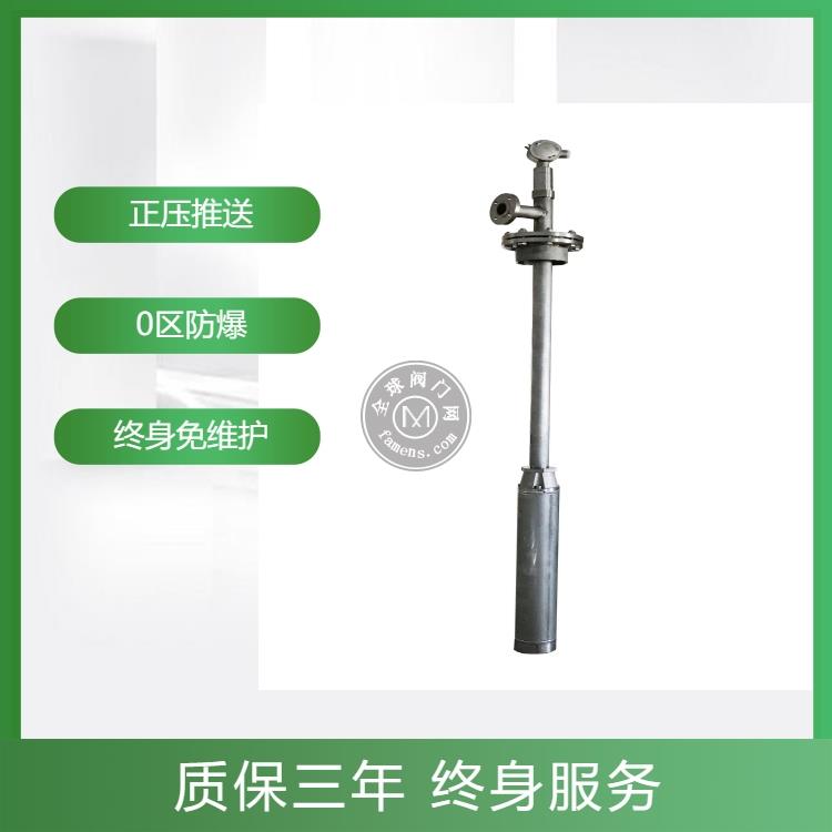 重庆高扬程化工潜液泵