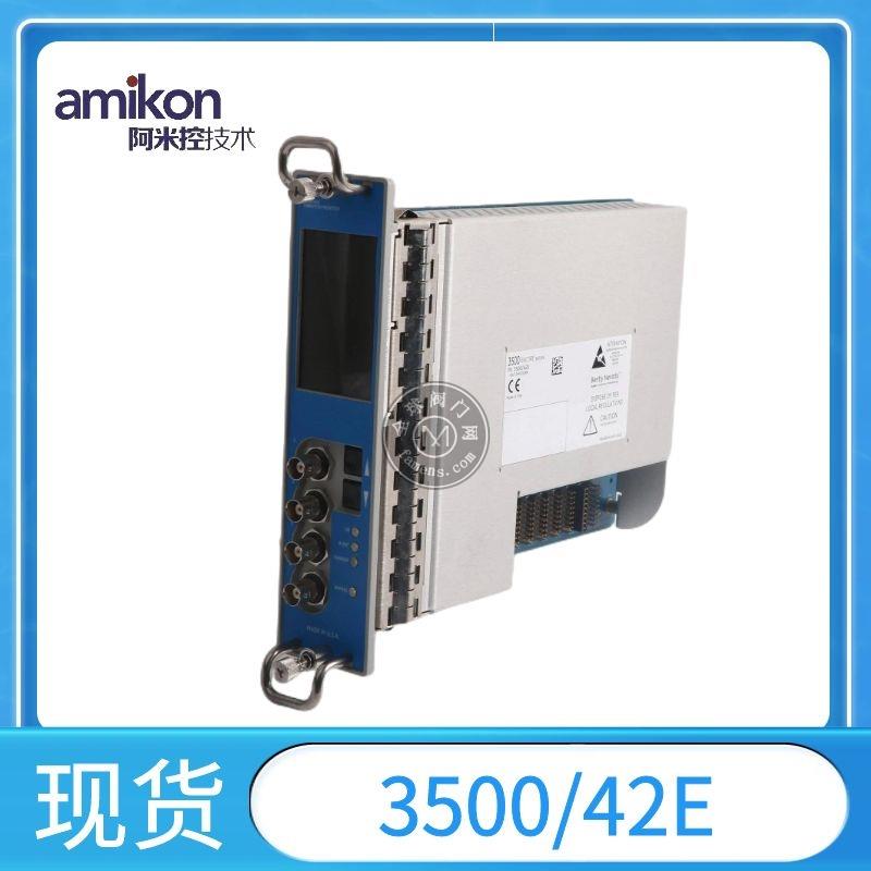 3500TDI组态通讯卡3500/22电涡流传感器及前置器模块